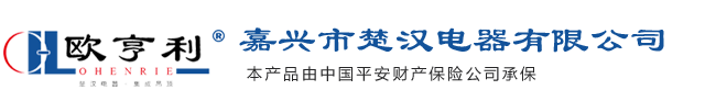 九江市柴桑區(qū)廬山林木種苗有限公司